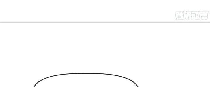 Tinh Môn Chapter 29 - Trang 2