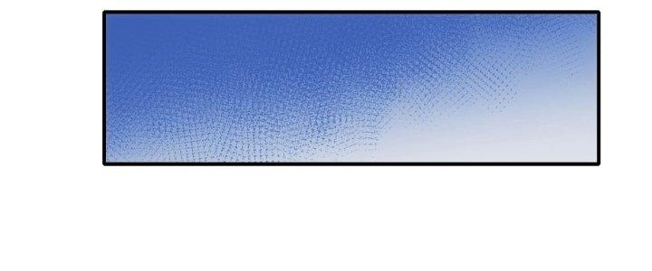 Tinh Môn Chapter 29 - Trang 2