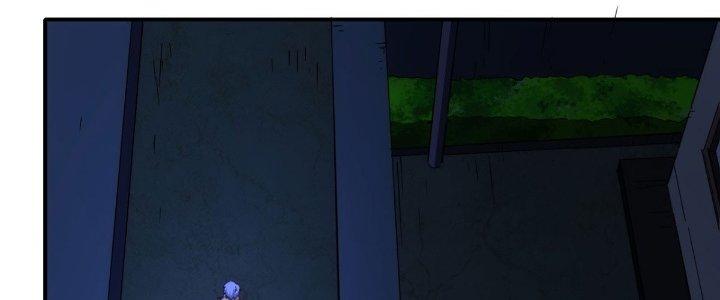 Tinh Môn Chapter 29 - Trang 2