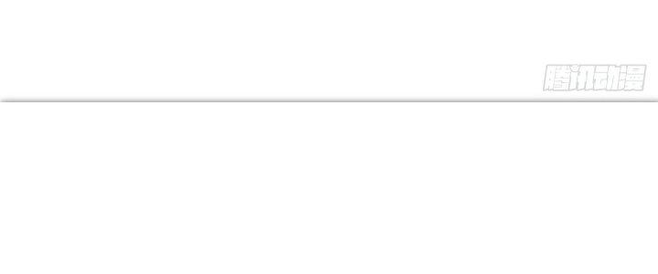 Tinh Môn Chapter 29 - Trang 2