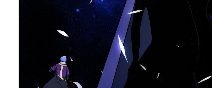 Tinh Môn Chapter 29 - Trang 2