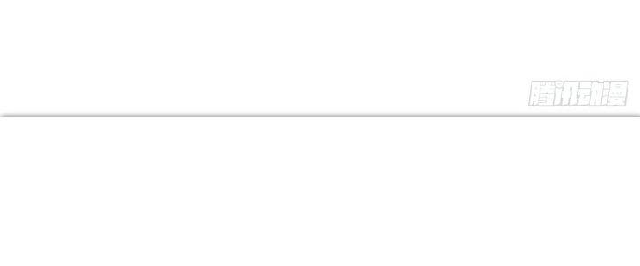 Tinh Môn Chapter 29 - Trang 2