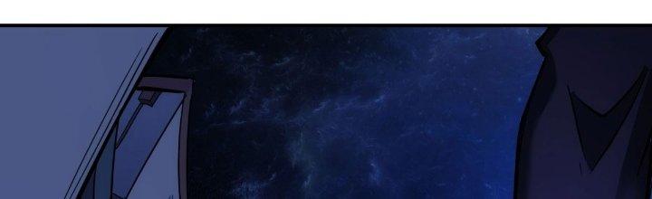 Tinh Môn Chapter 29 - Trang 2