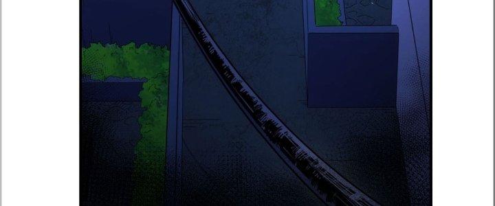 Tinh Môn Chapter 29 - Trang 2