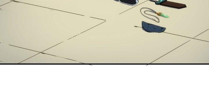 Tinh Môn Chapter 29 - Trang 2