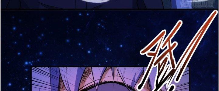 Tinh Môn Chapter 29 - Trang 2