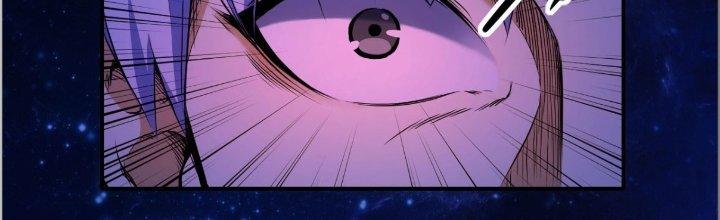 Tinh Môn Chapter 29 - Trang 2