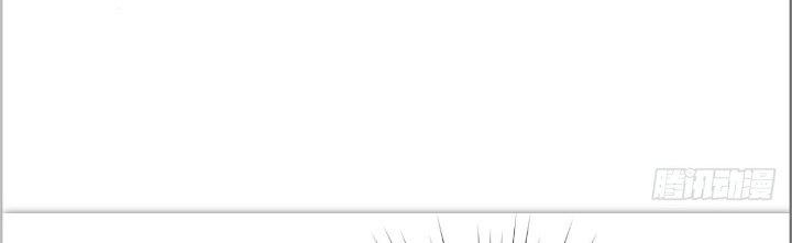 Tinh Môn Chapter 29 - Trang 2