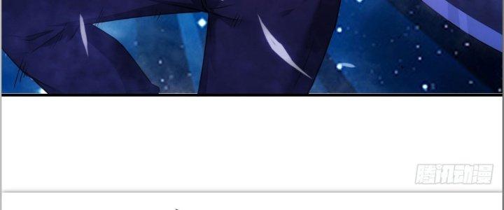 Tinh Môn Chapter 29 - Trang 2