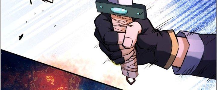 Tinh Môn Chapter 29 - Trang 2