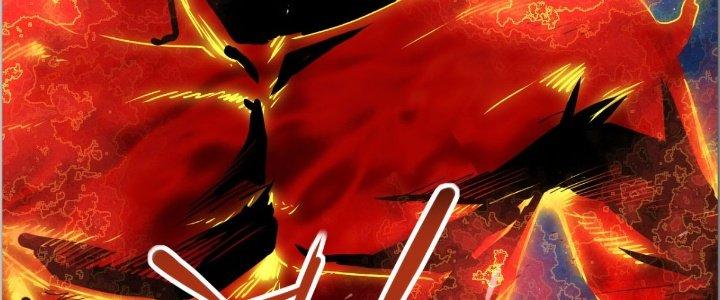 Tinh Môn Chapter 29 - Trang 2