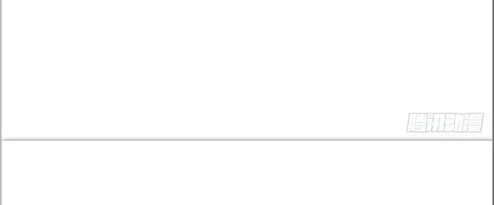 Tinh Môn Chapter 29 - Trang 2