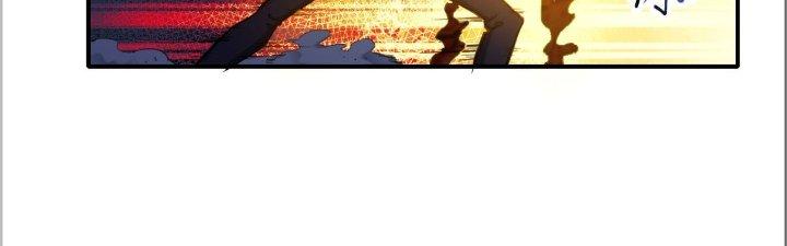 Tinh Môn Chapter 29 - Trang 2