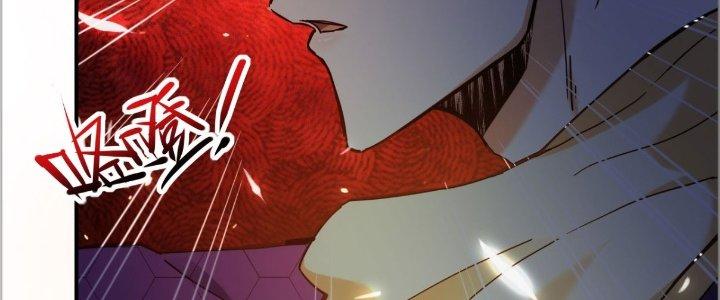 Tinh Môn Chapter 29 - Trang 2