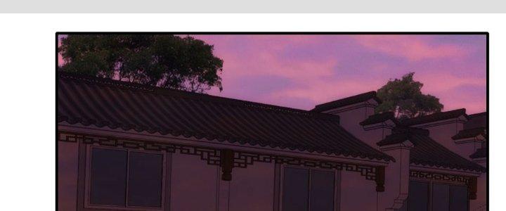 Tinh Môn Chapter 28 - Trang 2