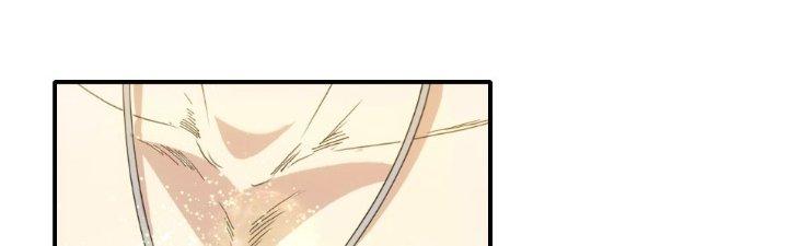 Tinh Môn Chapter 28 - Trang 2