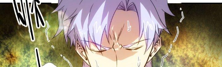 Tinh Môn Chapter 28 - Trang 2