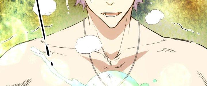 Tinh Môn Chapter 28 - Trang 2