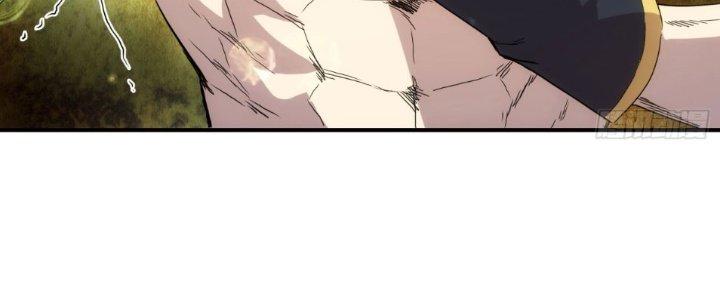 Tinh Môn Chapter 28 - Trang 2