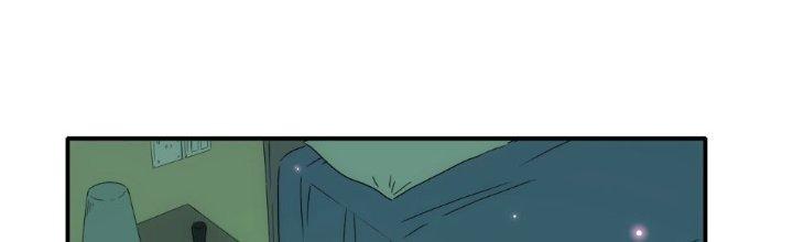 Tinh Môn Chapter 28 - Trang 2