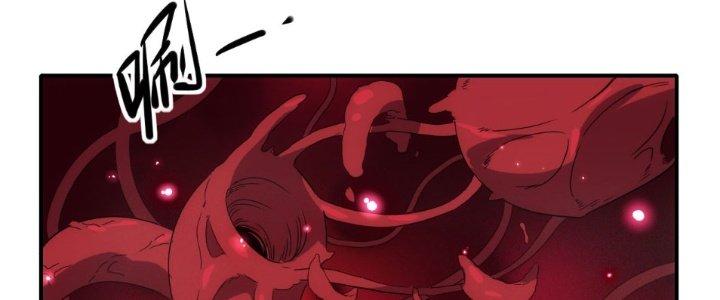 Tinh Môn Chapter 28 - Trang 2