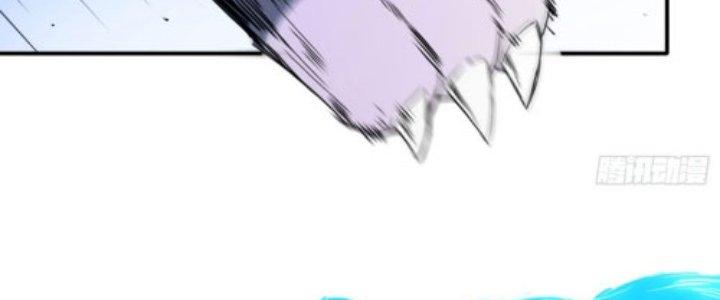 Tinh Môn Chapter 28 - Trang 2