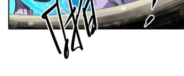 Tinh Môn Chapter 28 - Trang 2