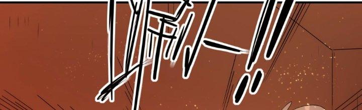 Tinh Môn Chapter 28 - Trang 2