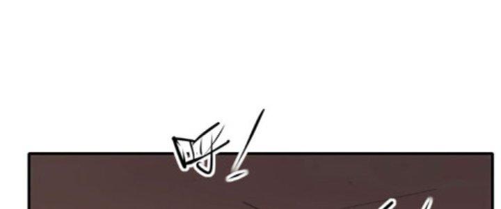 Tinh Môn Chapter 28 - Trang 2