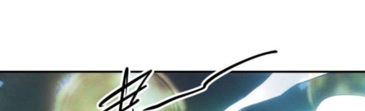 Tinh Môn Chapter 28 - Trang 2