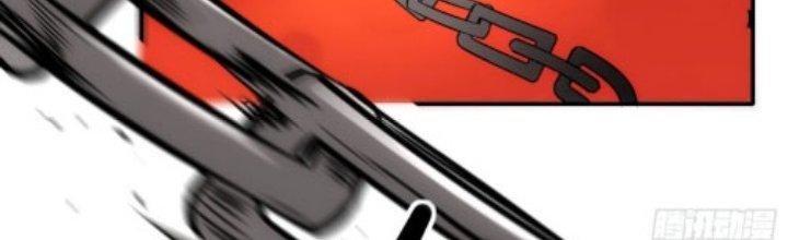 Tinh Môn Chapter 28 - Trang 2