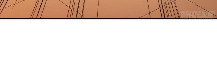 Tinh Môn Chapter 28 - Trang 2