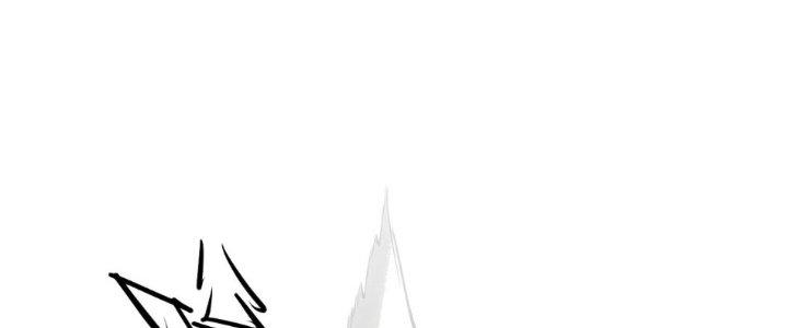 Tinh Môn Chapter 28 - Trang 2