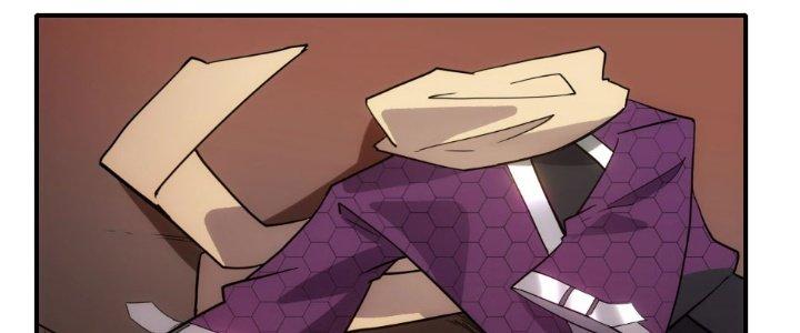 Tinh Môn Chapter 28 - Trang 2