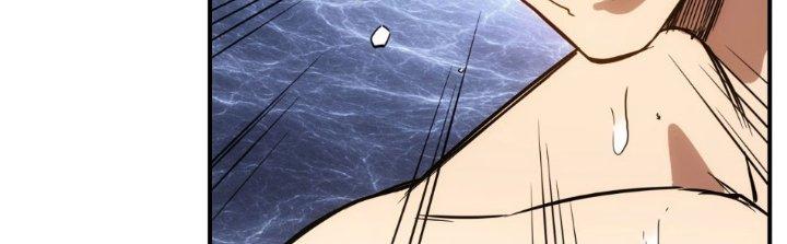 Tinh Môn Chapter 28 - Trang 2