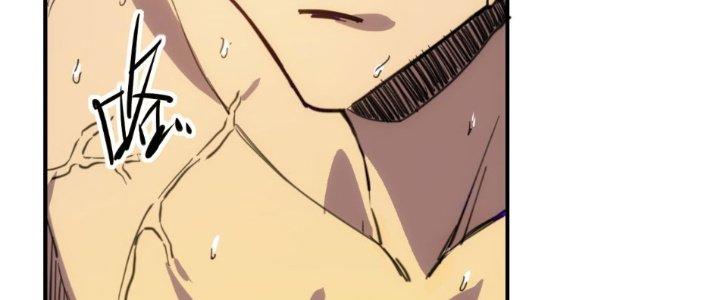 Tinh Môn Chapter 28 - Trang 2