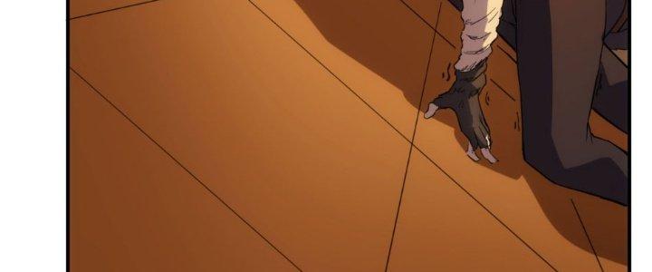 Tinh Môn Chapter 28 - Trang 2