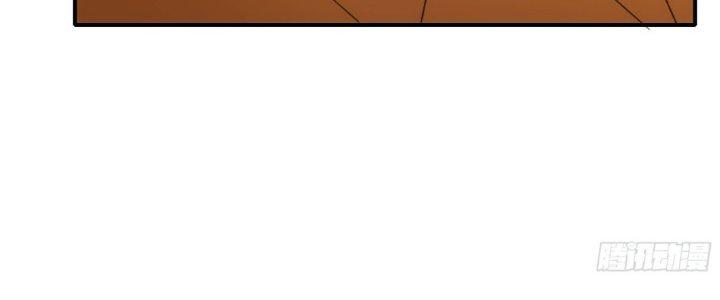 Tinh Môn Chapter 28 - Trang 2