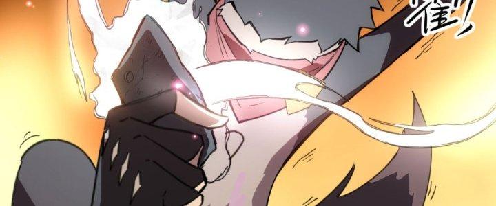 Tinh Môn Chapter 28 - Trang 2