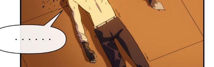 Tinh Môn Chapter 28 - Trang 2