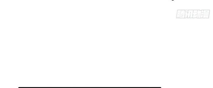 Tinh Môn Chapter 28 - Trang 2