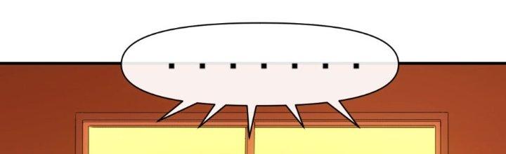 Tinh Môn Chapter 28 - Trang 2