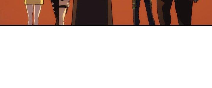 Tinh Môn Chapter 28 - Trang 2