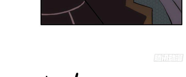 Tinh Môn Chapter 28 - Trang 2