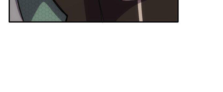 Tinh Môn Chapter 28 - Trang 2