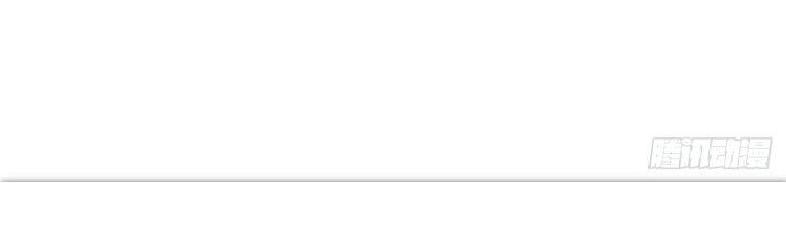 Tinh Môn Chapter 30 - Trang 2