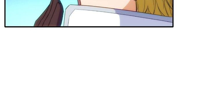 Tinh Môn Chapter 30 - Trang 2