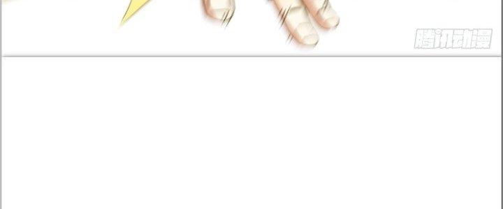 Tinh Môn Chapter 30 - Trang 2