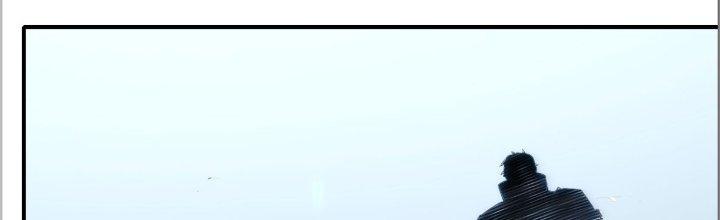 Tinh Môn Chapter 30 - Trang 2