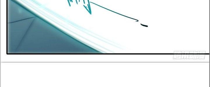 Tinh Môn Chapter 30 - Trang 2